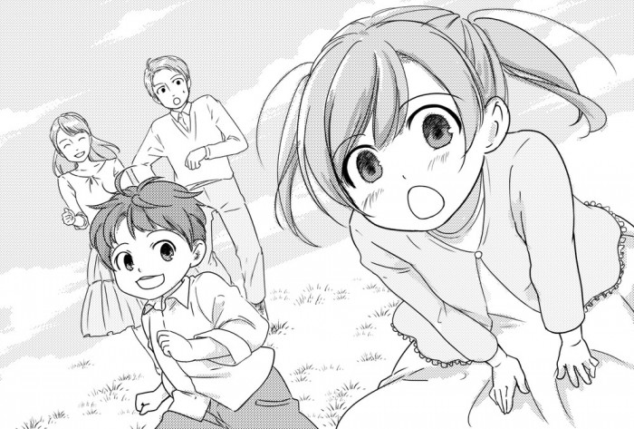 タッチ2