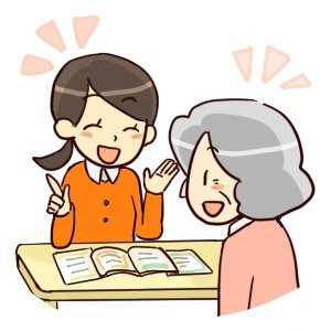 タッチ14
