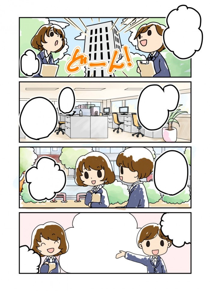 タッチ12