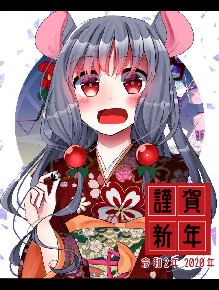 タッチ3