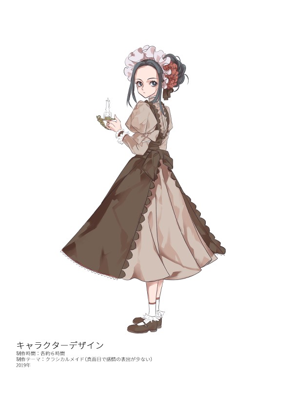 タッチ21