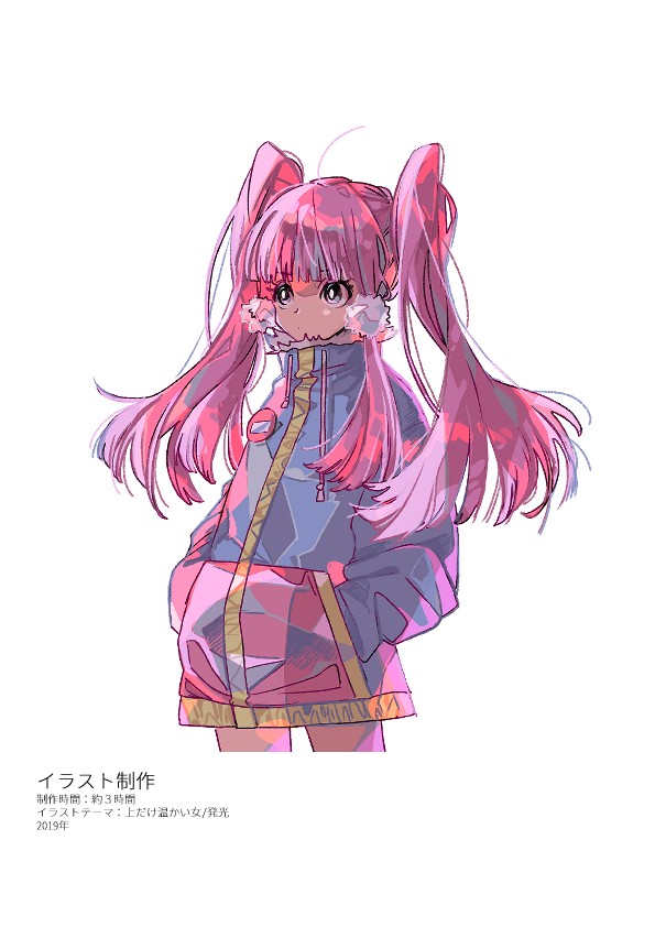 タッチ16
