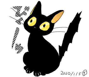 タッチ5