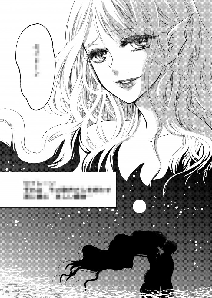 タッチ11