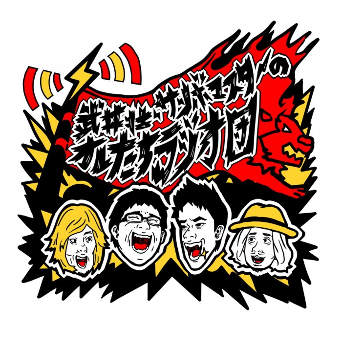 タッチ14