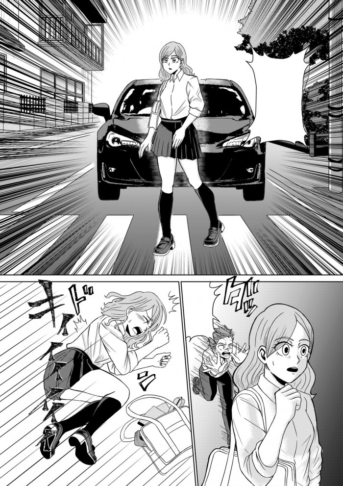 タッチ3