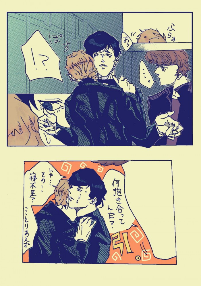 タッチ4