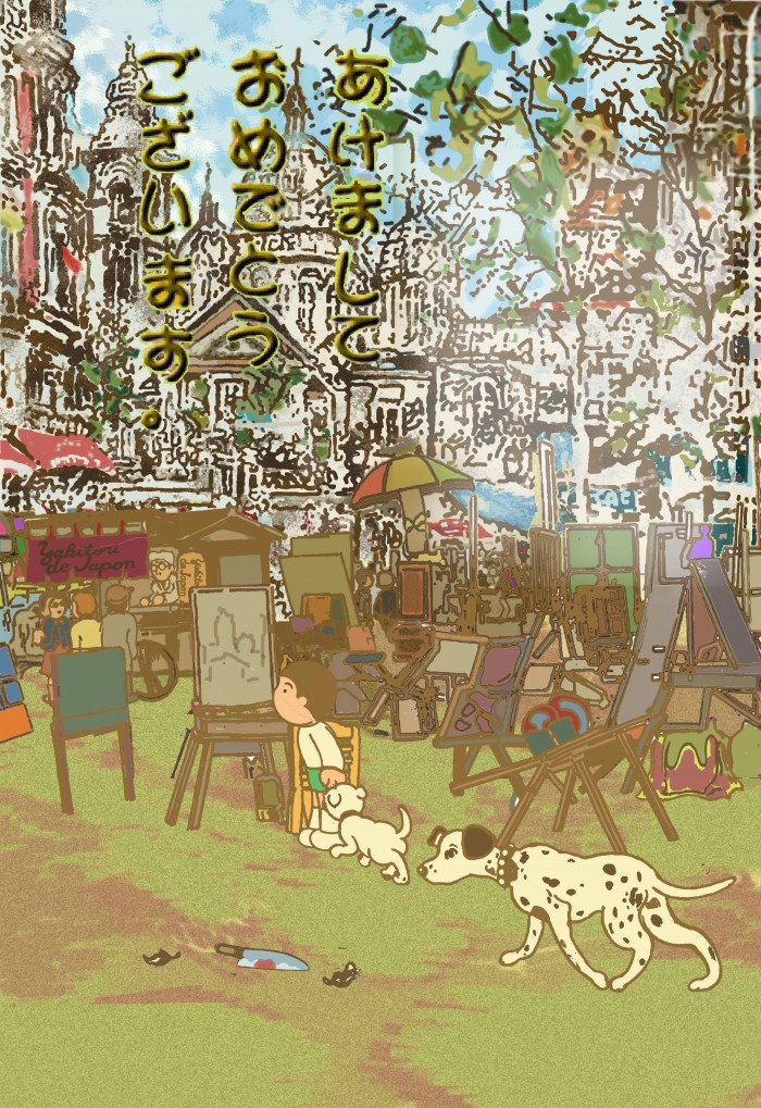タッチ1
