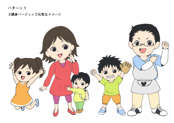 タッチ11