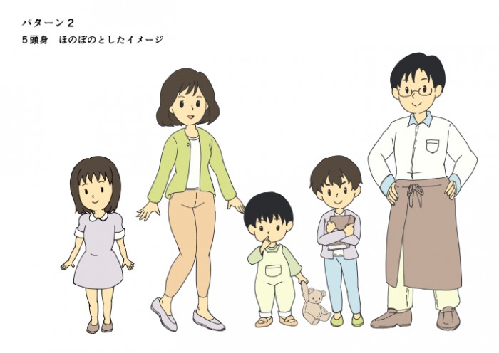 タッチ12