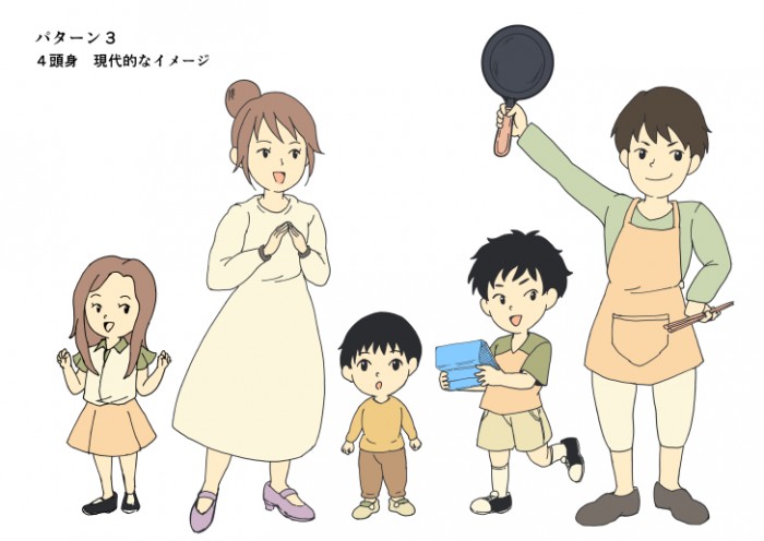 タッチ13
