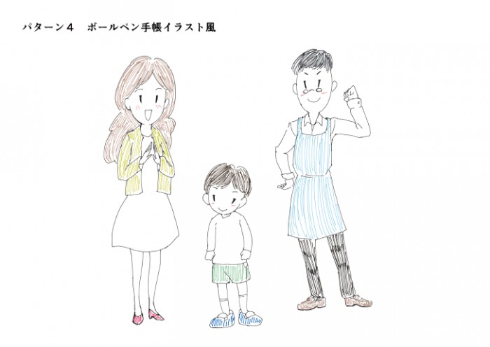 タッチ15