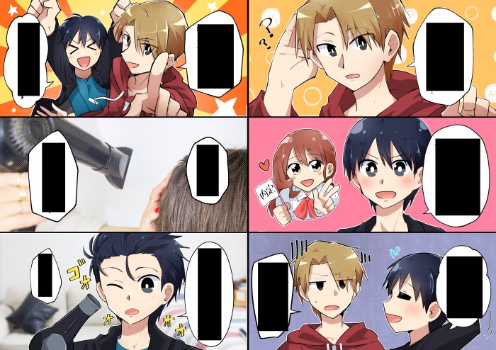 タッチ2