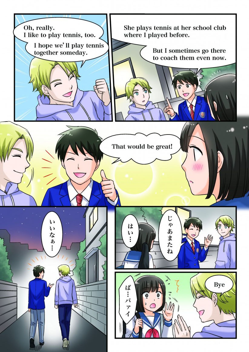 マンガその３英語でマイクの質問を主人公の代わりに答える様子。