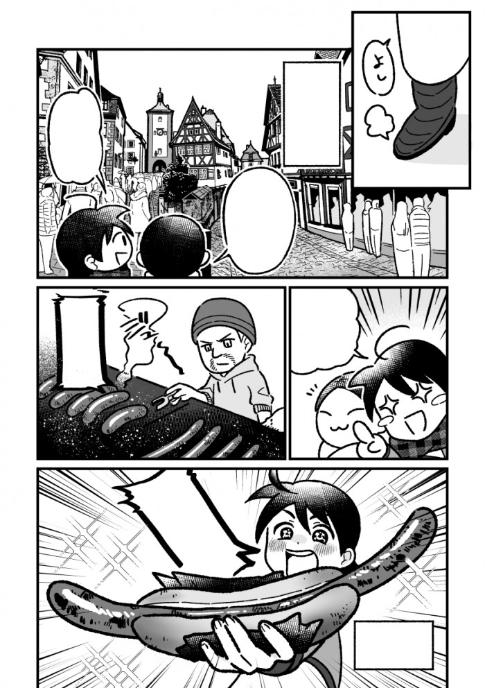 タッチ9