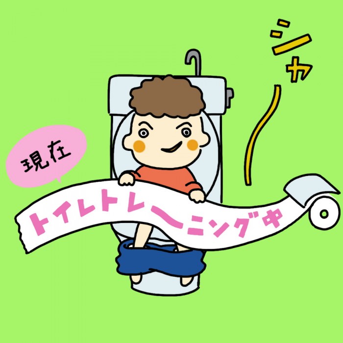 タッチ24