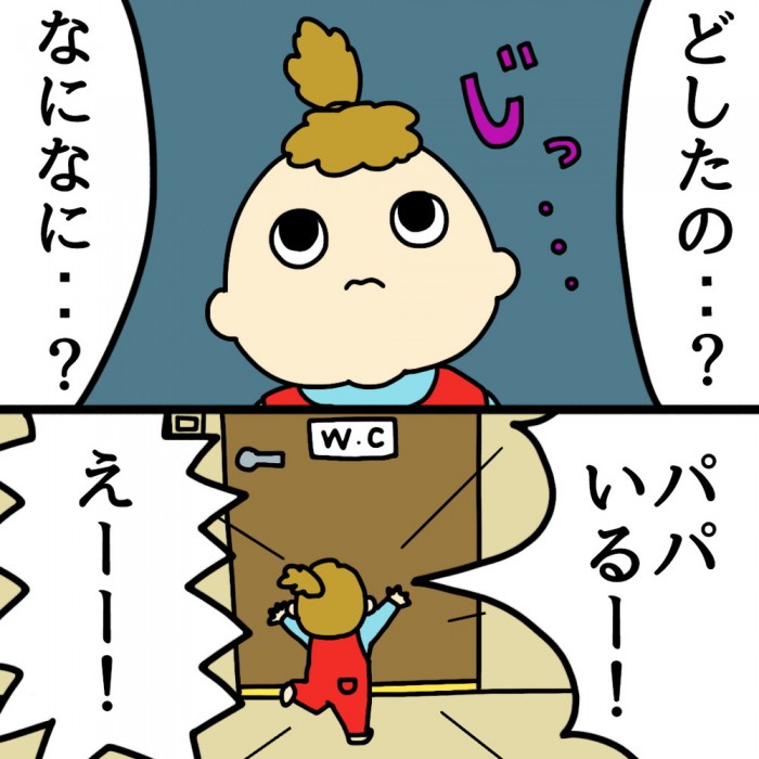タッチ21