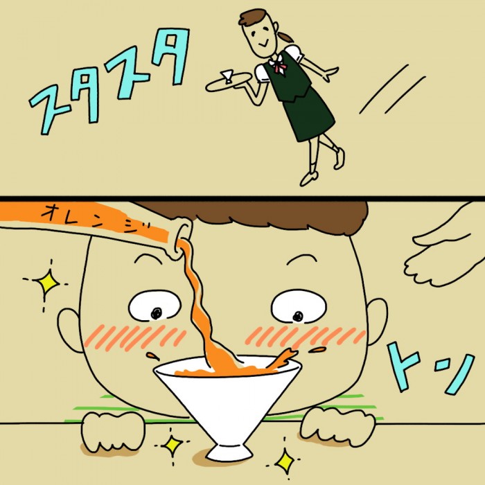 タッチ10