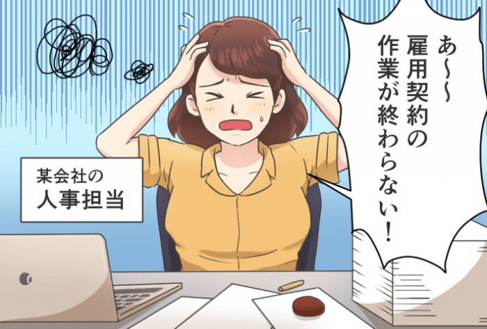 タッチ1