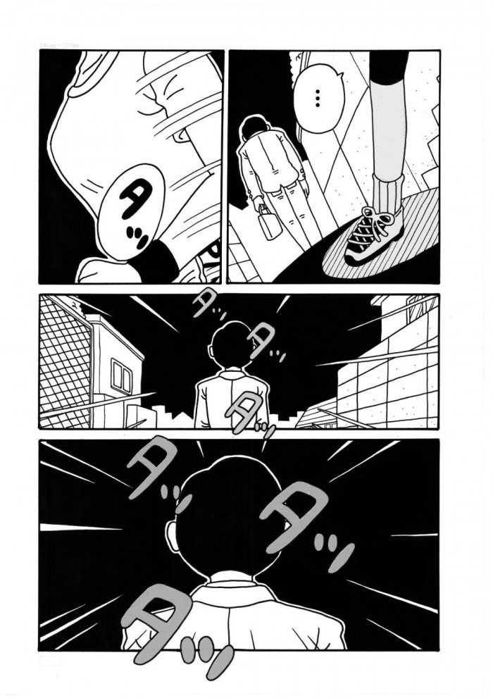 タッチ5