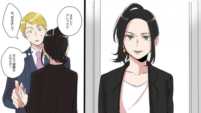 タッチ9