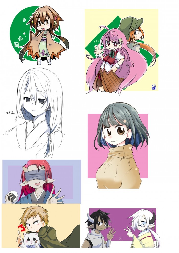 タッチ4