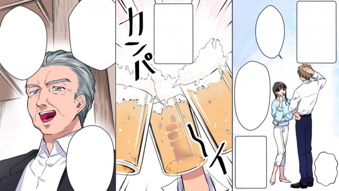 タッチ8