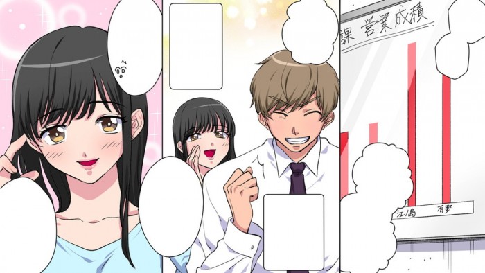 タッチ5