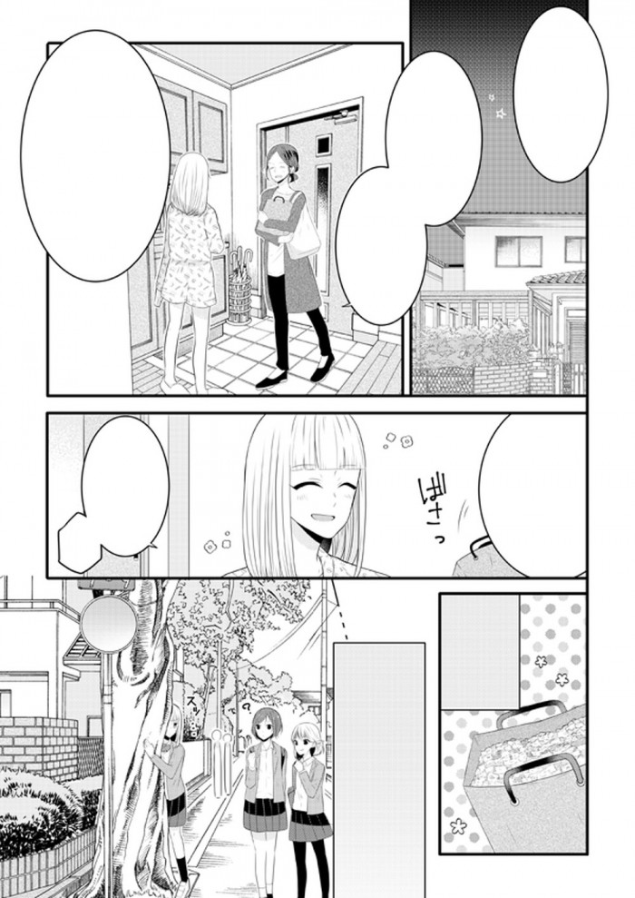 タッチ5