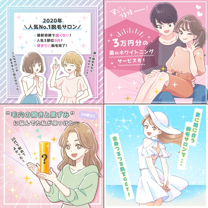 タッチ3