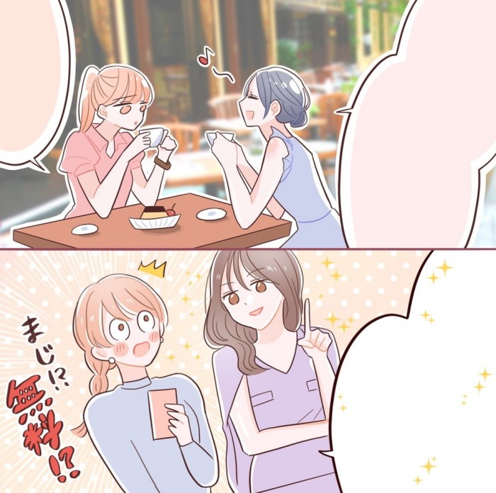 タッチ10