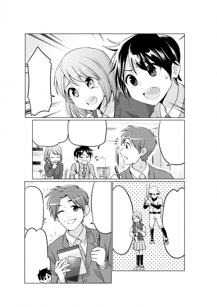 タッチ15
