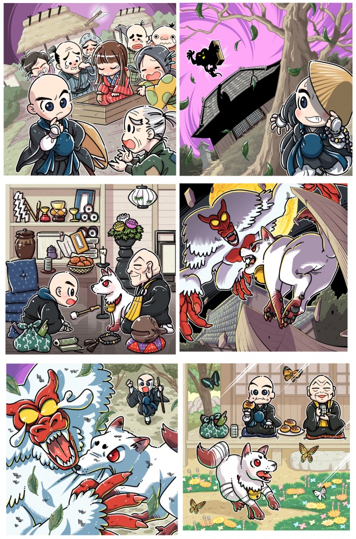 タッチ6