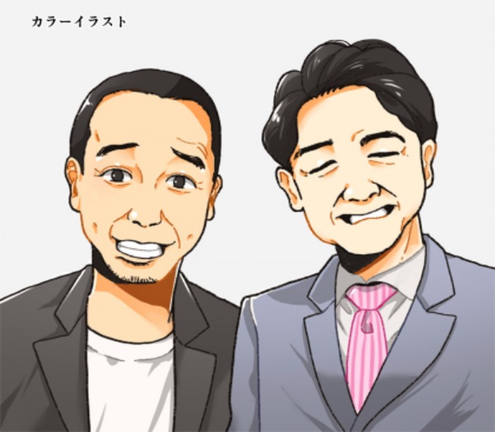 タッチ3