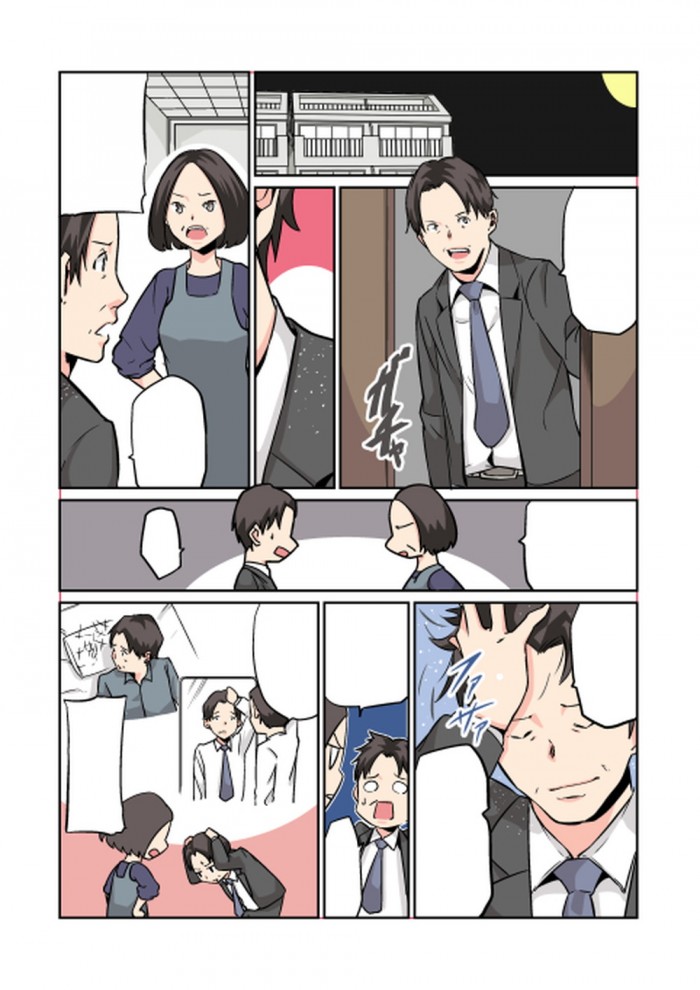タッチ1