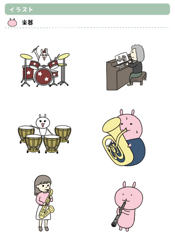 タッチ1