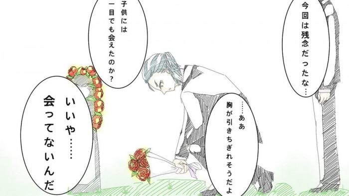 タッチ15