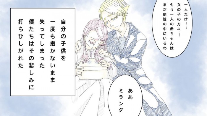 タッチ13