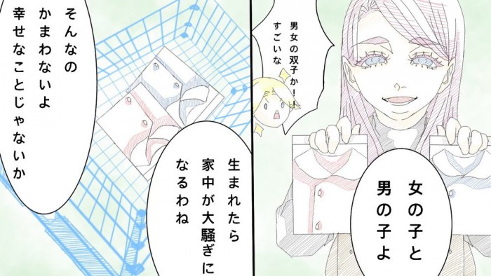 タッチ7