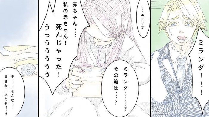 タッチ12