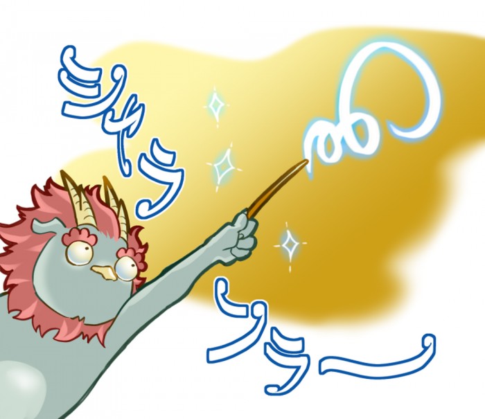 タッチ5
