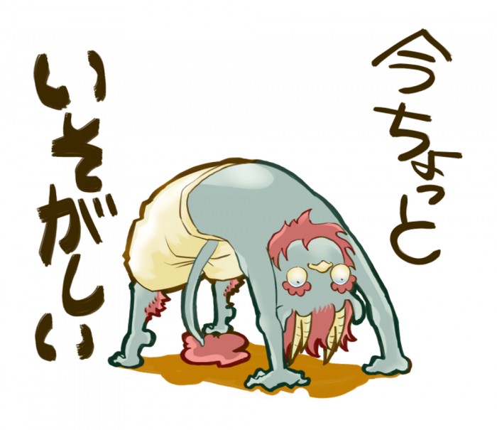 タッチ10