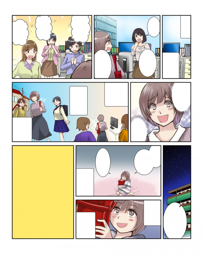 タッチ2