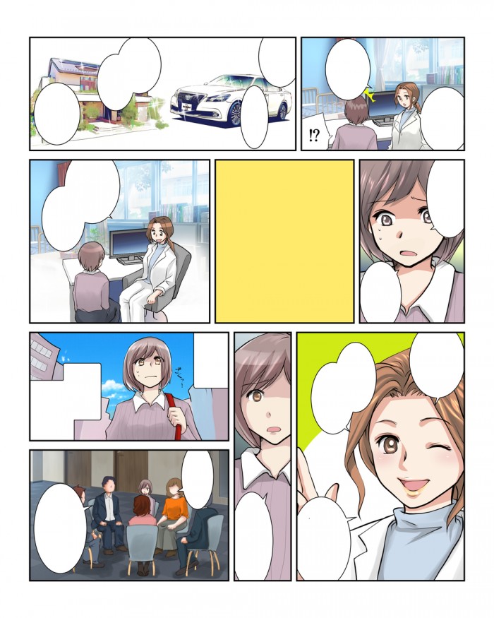 タッチ5