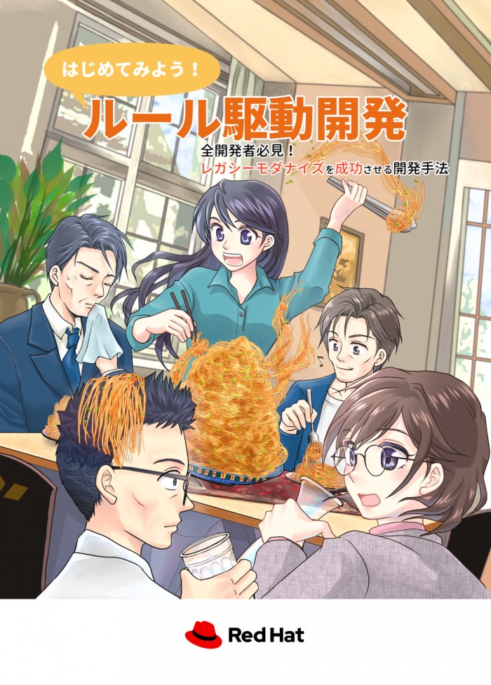 タッチ12