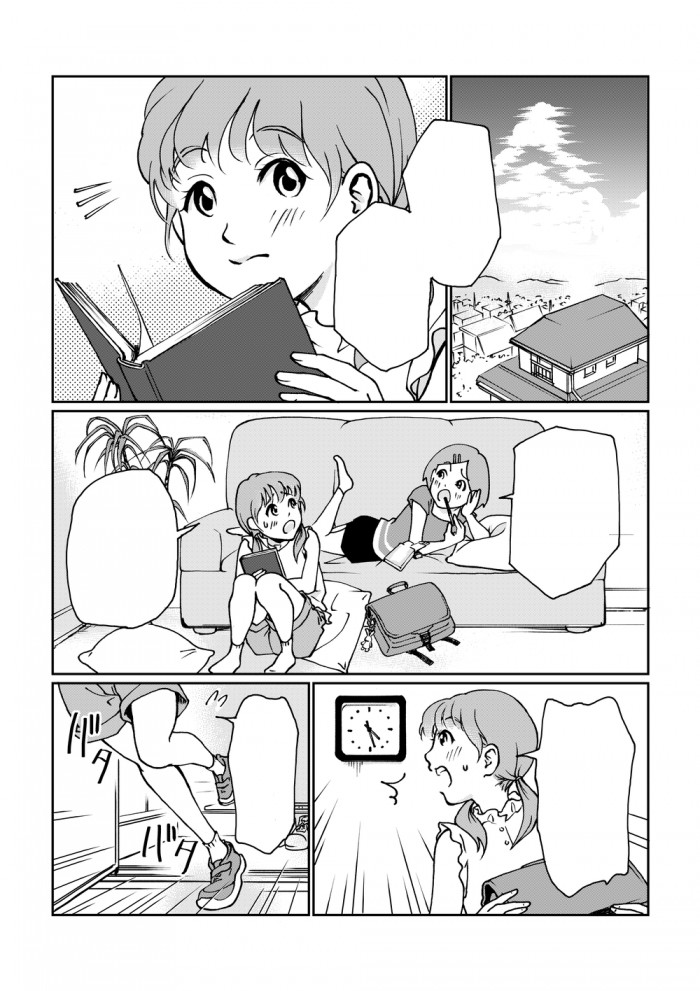 タッチ6