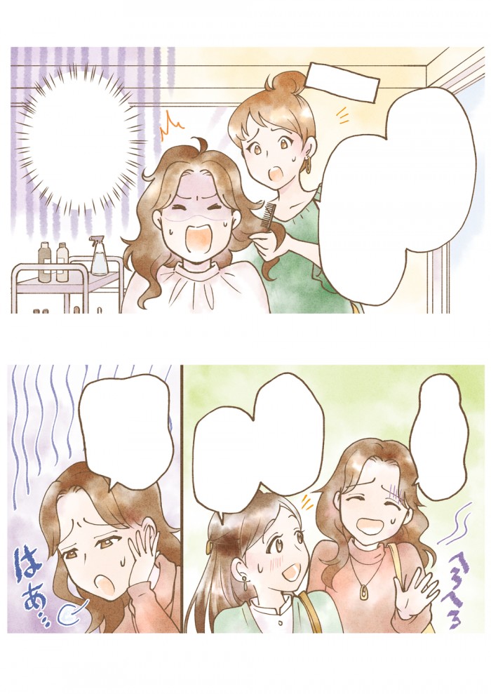 タッチ4