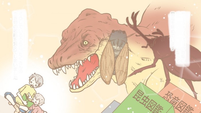 タッチ11