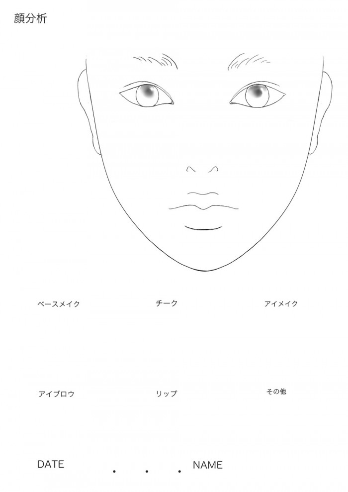 タッチ10