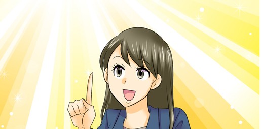 「継続うっかり特約」で一定条件を満たしていればご契約の満期日の翌日から30日以内にご契約のお手続きをしていただくことにより満期日時点の契約内容と同一の内容で継続されるものとしてご契約できます。